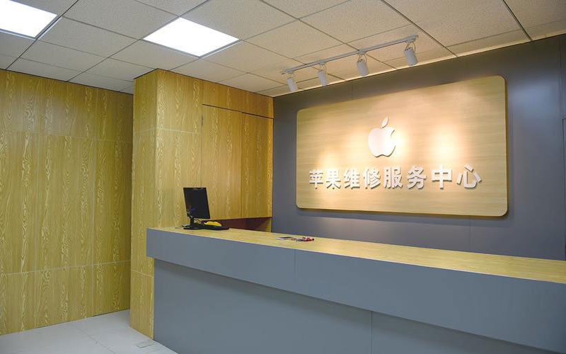 杞县东莞iphone维修网点查询（苹果11修内屏幕多少钱）