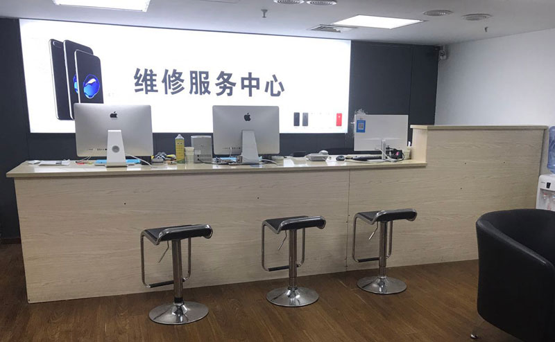 杞县宁波iphone售后服务维修中心（iphone17屏幕碎了多少钱）